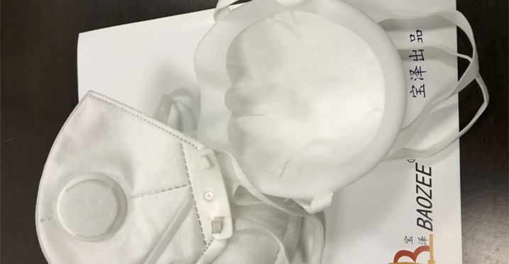 Liquid silicone